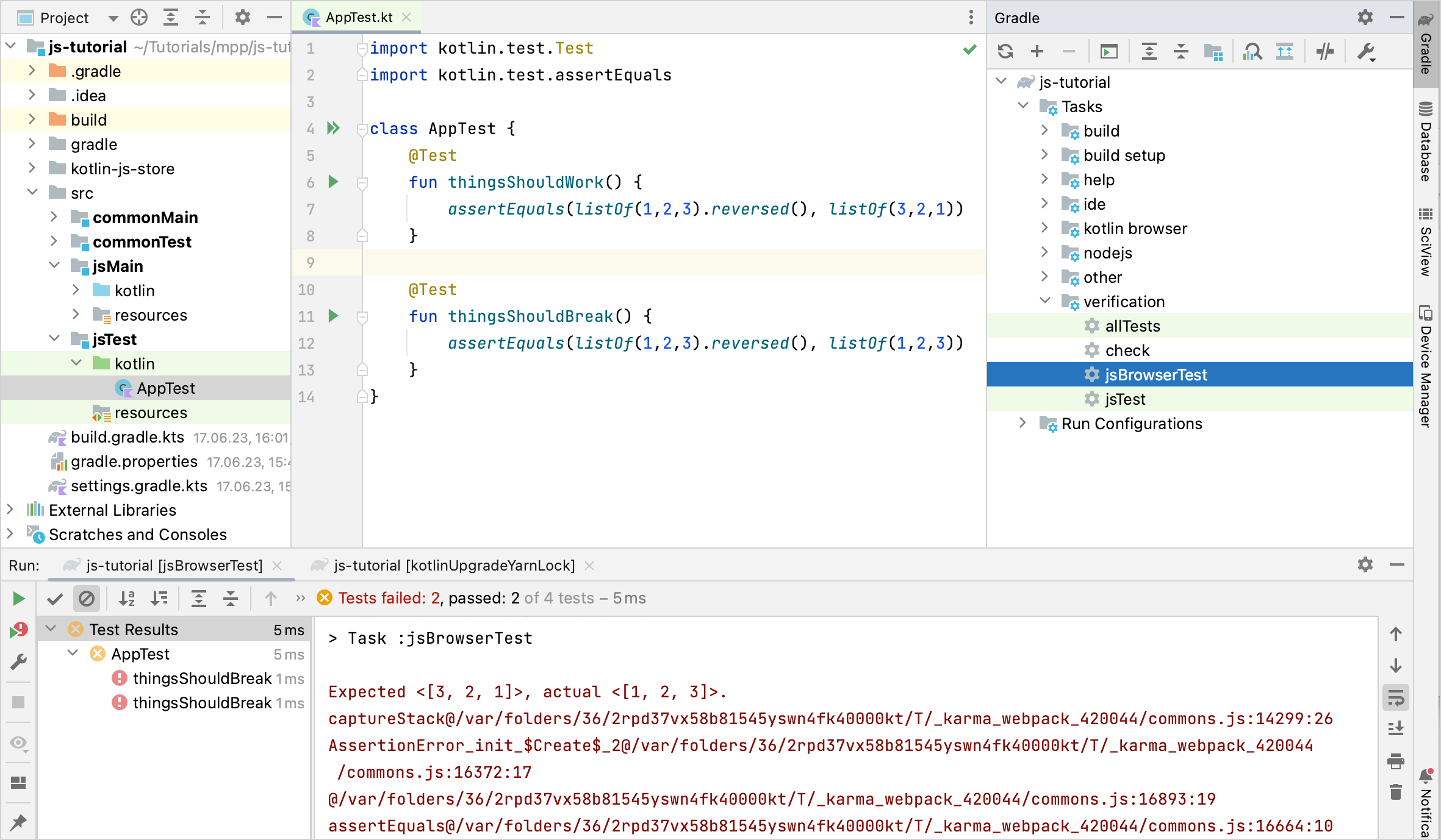 Test results in IntelliJ IDEA Test results in IntelliJ IDEA